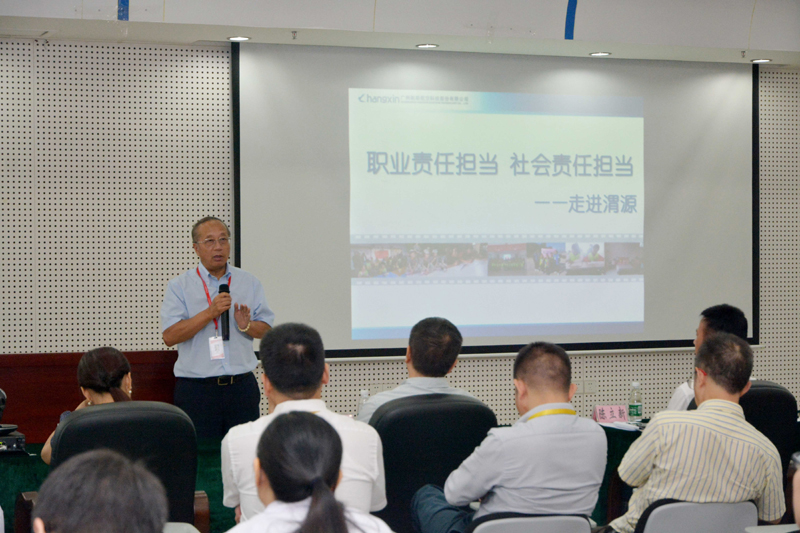 首页| PP电子游戏中国区官方网站