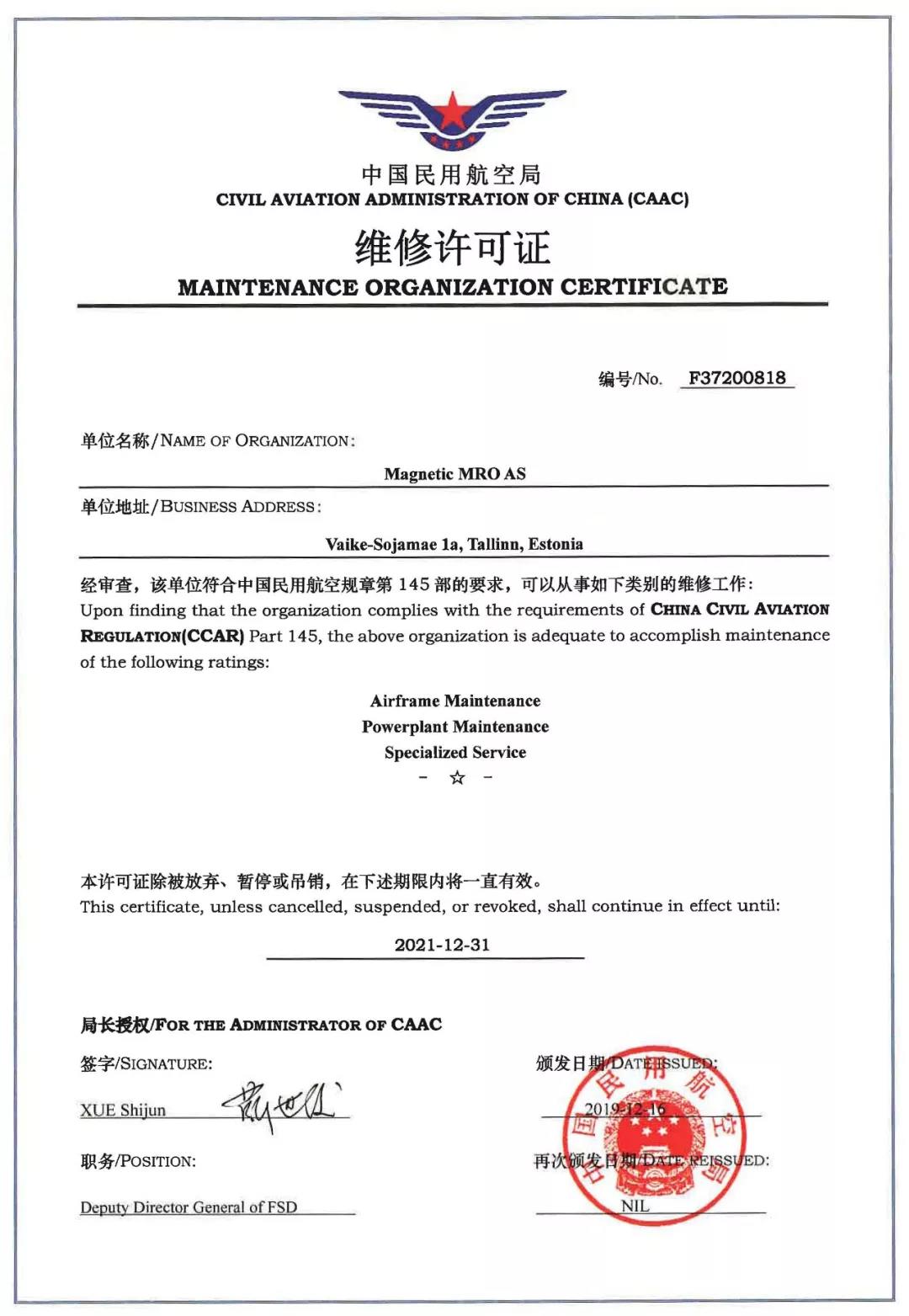 首页| PP电子游戏中国区官方网站