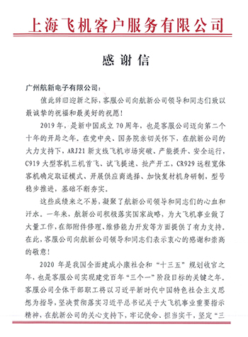 首页| PP电子游戏中国区官方网站