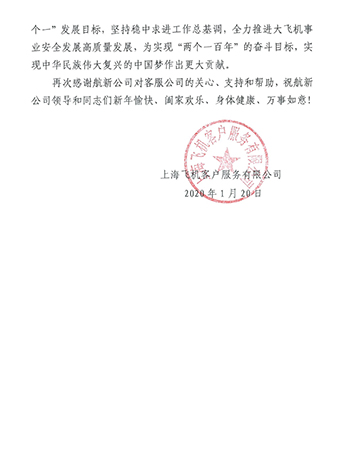 首页| PP电子游戏中国区官方网站