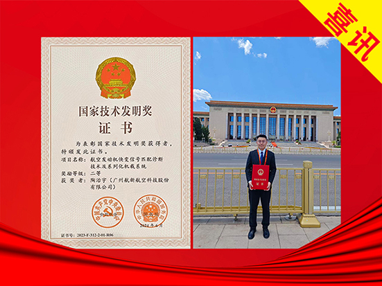 首页| PP电子游戏中国区官方网站