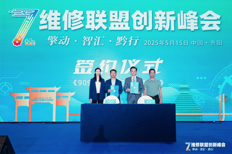 首页| PP电子游戏中国区官方网站